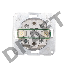 Переключатель DEA 1кл перекрест. с/у 10А мех. Бел KRANZ (1/10/120)