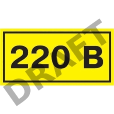 Iek YPC10-0220V-1-100 Самоклеящаяся этикетка: 40х20 мм, символ 