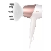 Фен Philips BHD827/00 1800Вт белый/золотистый