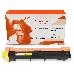 Картридж лазерный Print-Rite TFB686YPU1J PR-TN241Y TN-241Y желтый (1400стр.) для Brother HL-3170CDW