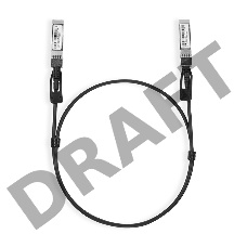 Кабель 1-метровый 10G SFP+ прямого подключения