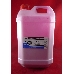 Тонер OKI C3300N/5500/9600/9650/9800, Xerox Phaser 7400 Magenta химический (кан. 1кг) B&W Premium фас. Россия