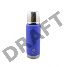 Термоc Pilot PL-750-BU, 0,75л, голубой