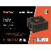 Блок питания 600W ExeGate 600PPH-LT, RTL, 80+, ATX, black, APFC, 12cm, 24p, (4+4)p, 5*SATA, 3*IDE