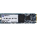 Накопитель SSD Kingston 120G SSDNow A400 M.2 2280 SATA 6Gb/s TLC R/W 500/320 TBW 40TB