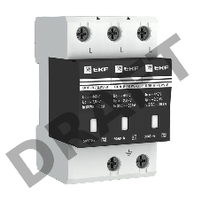 Ограничитель перенапряжения имп. ОПВ-В/3P In 30кА 400В EKF opv-b3