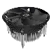 Кулер для процессора Cooler Master CPU Cooler RR-I70-20FK-R1, Intel 115*, 95W, Al, 3pin