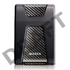 Внешний жесткий диск 2.5