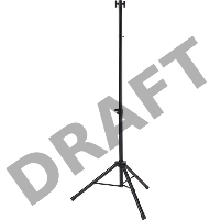 Штатив стальной телескопический Ballu BIH-LS-220 НС-1136148