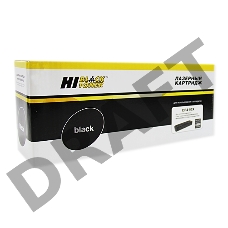 Картридж Hi-Black (HB-CF410X) для HP CLJ M452DW/DN/NW/M477FDW/477DN/477FNW, Bk, 6,5K