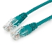 Патч-корд UTP Cablexpert кат.5e 0.25м, литой, многожильный (зелёный)