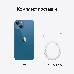 Смартфон iPhone 13 256GB Blue