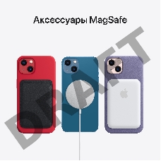 Смартфон iPhone 13 256GB Blue