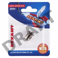 Кнопка  антивандальная Ø12  Б/Фикс (2с) (ON)-OFF выпуклая (A12-B2) REXANT (в упак. 1шт.)