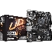 Материнская плата Gigabyte A520M K, Socket AM4, AMD A520, 2xDDR4-3200, HDMI, 1xPCI-Ex16, 1xPCI-Ex1, 4xSATA3, 1xM.2, 8 Ch Audio, GLan, mATX, RTL