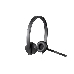 Наушники Logitech Headset H570E USB 981-000575 Stereo OEM