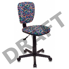 Кресло детское Бюрократ CH-204NX/PENCIL-BL синий карандаши