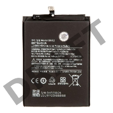Аккумуляторная батарея BN52 для Xiaomi Redmi Note 9 Pro 5020mAh