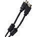 Кабель Telecom HDMI 19M/M 1.4V W/Ethernet/3D <CG501D-7.5M> с позолоченными контактами