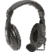 Наушники Defender Gryphon 750 черный, кабель 2 м 63750