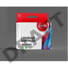 Струйный картридж Sakura C13T27144010 для Epson, желтый
