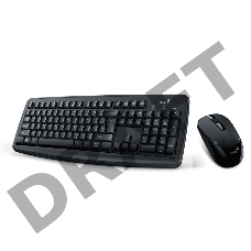 Клавиатура + мышь Genius KM-200 wired kombo / Optical mice, 3 buttons, 1000 DPI / Compatible with Windows® 7, 8, 8.1, 10 / Mac. OS X 10.8 or later / Cable length 1.5m