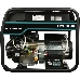 Генератор бензиновый HYUNDAI HHY 10000FE HHY 10000FE