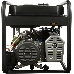 Генератор бензиновый HYUNDAI HHY 10000FE HHY 10000FE