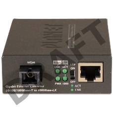 GT-806B60 медиа конвертер 10/100/1000Base-T to WDM Bi-directional Fiber Converter - 1550nm - 60KM