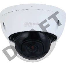 Видеокамера Dahua DH-IPC-HDBW2441EP-S-0360B уличная купольная IP-видеокамера 4Мп 1/3” CMOS объектив 3.6мм