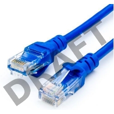 Патч-корд ATCOM (AT9170) литой, UTP, RJ45, Cat.5e - 20 м синий