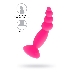 Анальная втулка A-Toys by TOYFA Hild, силикон, розовый, 11 см