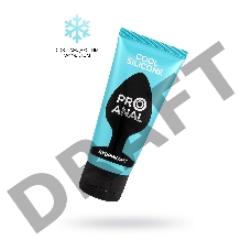 Анально-вагинальный гель-лубрикант Silicon Love Cooll, с охлаждающим эффектом, 50 г