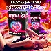 Крем WOMAN UP для женщин возбуждающий , 25 г