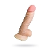 Фаллоимитатор неоскин на присоске REAL Standard Lovetoy, TPR, телесный, 17 см