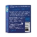 Презервативы классические TOREX  латекс, №3, 19 см