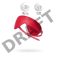 Маска Anonymo, PU кожа, красная, 65 см