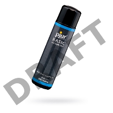 Лубрикант для вагинального секса Pjur Basic Waterbased 100 мл