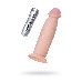 Вибратор TOYFA RealStick Nude реалистичный, PVC, телесный, 7 режимов вибрации, 19,5 см
