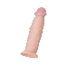 Вибратор TOYFA RealStick Nude реалистичный, PVC, телесный, 7 режимов вибрации, 19,5 см
