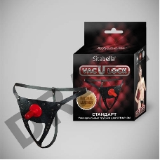 Черные кожаные универсальные трусики со штырьком для насадок и вырезом