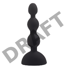 Черный анальный вибростимулятор Anal Beads S - 14,5 см. 