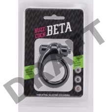 Эрекционное кольцо с вибрацией