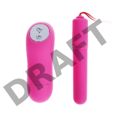 Вибромассажер пуля с дистанционным пультом Magic X20