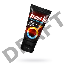 Крем STAND UP для мужчин серии Sex Expert, 25 г