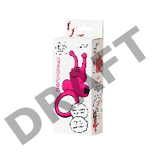 Эрекционное кольцо на пенис Штучки-дрючки, силикон, розовый, Ø3,1 см