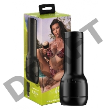 Мастурбатор-вагина Kiiroo FeelStar Stroker Alexis Fawx