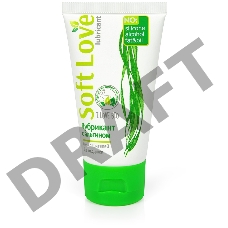 Гель-лубрикант на водной основе Soft Love - 50 гр.