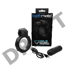 MaximusVIBE 45 Виброкольцо эрекционное