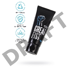 Крем для фистинга на водной основе Great Fist - 50 гр.